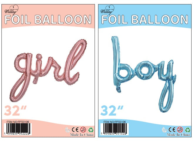Балон за момче или момиче Boy, Girl