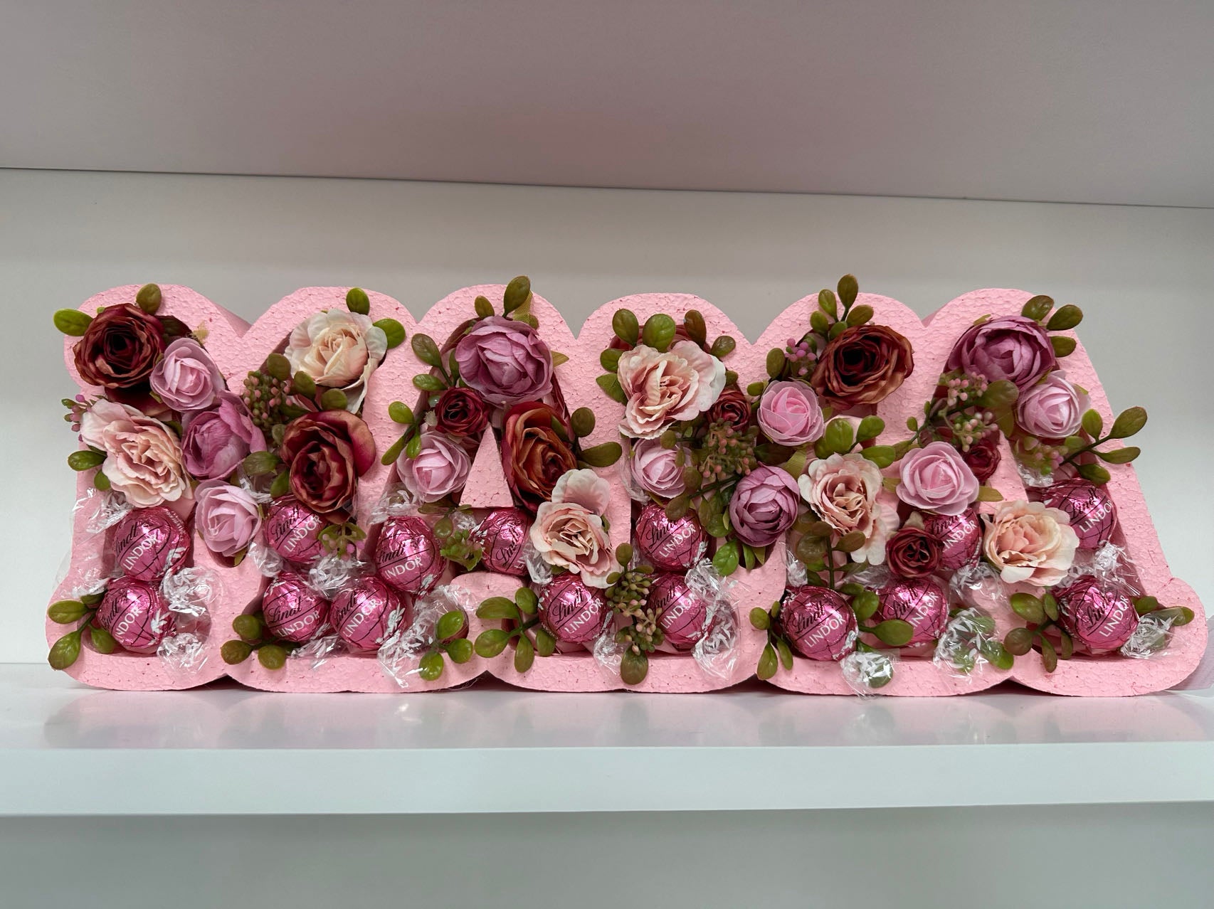 Подарък мама