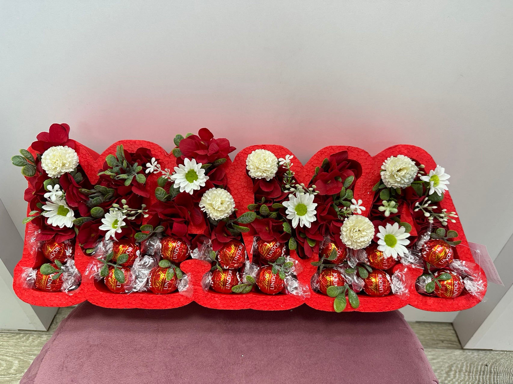 Подарък мама