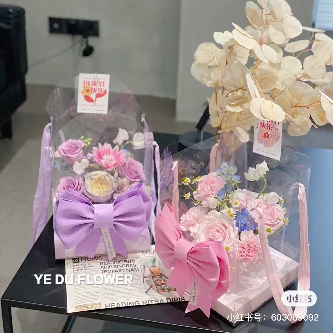 Чанта за цветя