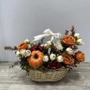 Златна есен 2